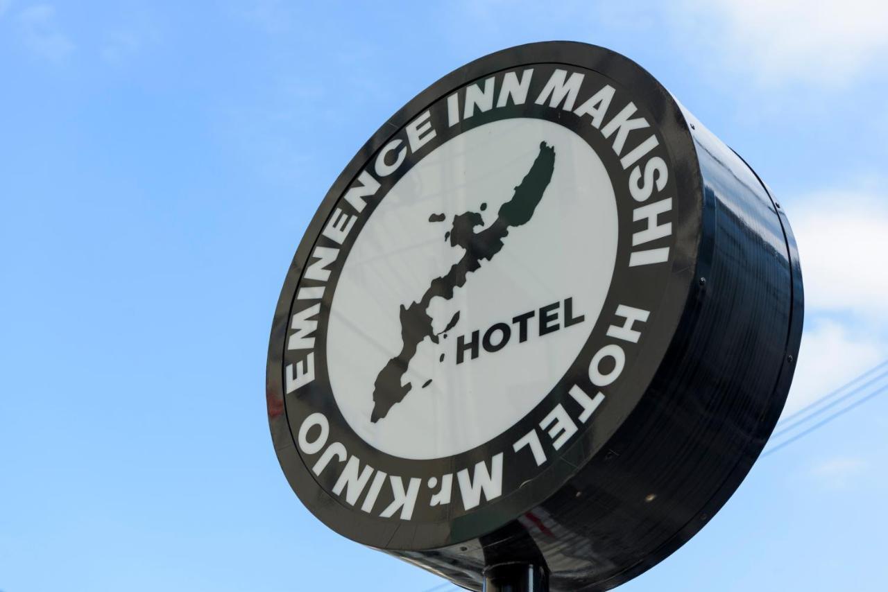 Mr. Kinjo In Makishi Apart otel Naha Dış mekan fotoğraf